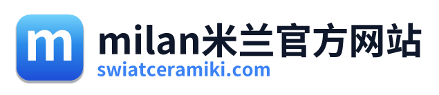 milan米兰官方网站